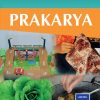 Buku Prakarya Kelas 7 SMP (semester 1)