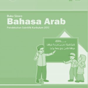 Buku Bahasa Arab Kelas 2 MI