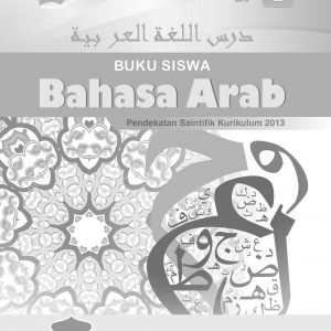 Buku Bahasa Arab Kelas 8 MTs
