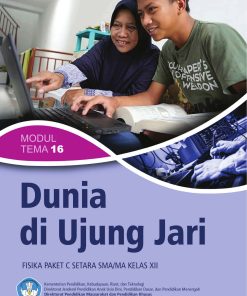 Modul 16 - Fisika - Paket C