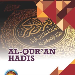 Al Quran Hadis MA 12 KMA 183 2019