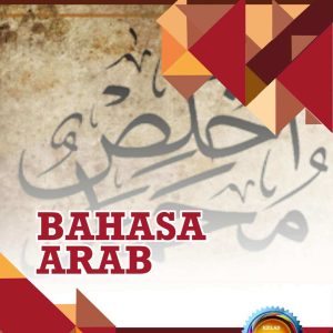 Bahasa Arab MA 12 KMA 183 2019