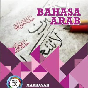 Bahasa Arab MTs 9 KMA 183 2019